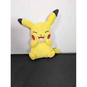 Pikachu Plush Pokemon Eyes Closed 2023 Game Freak Nintendo Official